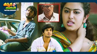 Avika Gor And Nikhil Siddhartha Telugu Movie Scene  ThappakaChudandi9 [upl. by Nnayr]