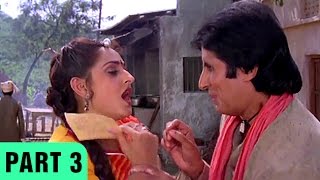 Aaj Ka Arjun 1990  Amitabh Bachchan Jayapradha  Hindi Movie Part 3 of 12  HD [upl. by Nonahs]