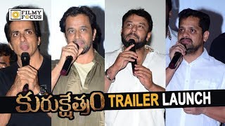 Kurukshetram Movie Trailer Launch  Darshan Arjun Sonu Sood Ambarish  Filmyfocuscom [upl. by Ynove54]