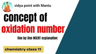 concept of oxidation number [upl. by Ahsilef]