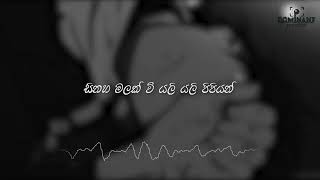 Sumudu Walawaka Andura Wela Numba සුමුදු වලාවක අඳුර වෙලා නුඹ Whatsapp Status [upl. by Gombach]