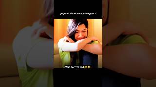 Everyone Story 🤣👀😍 jannatzubair fainat mrfaisu trending [upl. by Anwahsit399]