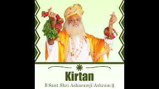 Madhur Kirtan Shehnai  Pujya Sant Shri Asharamji Bapu [upl. by Kcirtemed]