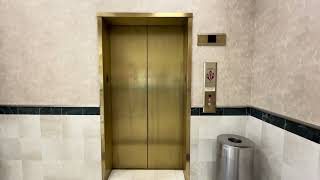 KONE Hydraulic Elevator at Dillards at Firewheel Town Center in Garland TX [upl. by Mather]