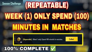 REPEATABLE WEEK 1 ONLY SPEND 100 MINUTES IN MATCHESbgmimission BGMIFSE23 [upl. by Aiekram]