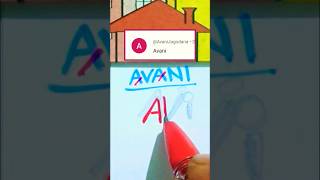 AVANI Name Logo Design trending art logo viral youtubeshorts shorts [upl. by Sokil]