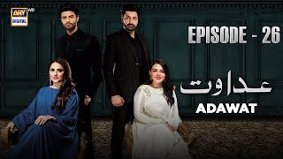 Adawat Episode 26  6 January 2024 English Subtitles  ARY Digital [upl. by Brocklin]