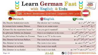 Learn German Fast 28 A1A2 Im Hotel Beschwerden  In the hotel Complaints  ‫ہوٹل میں شکایات‬ [upl. by Dory]