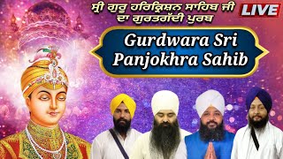 LIVE Panjokhra Sahib  251024  Evening  Gurdwara Panjokhra Sahib Ambala  Akaal Sahai Gurbani [upl. by Nosirrag]