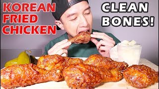 🍗 HOW TO CLEAN A CHICKEN BONE • 🐔 KOREAN FRIED CHICKEN • mukbang • LESS TALKING [upl. by Anawek367]