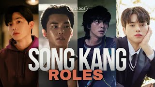 WHAT SONG KANG THINKS ABOUT HIS ROLES songkang [upl. by Alexei]