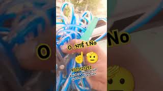 O bhai 1 no india youtubeshorts youtube shorts car Sonu Car Shirungar 9096901162 [upl. by Sylirama]