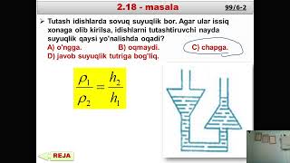 16 Suyuqlik va gazlarda bosim masala yechish 2024 25 [upl. by Josh]