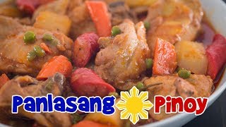 Inasal [upl. by Dulciana]