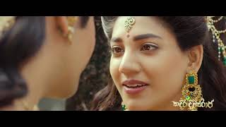 Kadira Divyaraja Official Movie Song Kataragama Thawthisawai [upl. by Nedak]