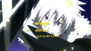 【MAD】DGrayMan Op  「DOGFIGHT」 [upl. by Vladi]