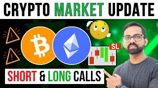 Bitcoin BTC Price Prediction  ETH Price Prediction  Btc Price Prediction  Btc amp Eth news today [upl. by Bazil]