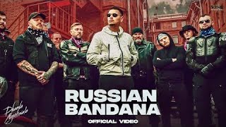 Teri Chadti Jawani Mera Para Gori  Russian Bandana  Dhanda Nyoliwala  New Haryanvi Song 2024 [upl. by Pinckney]