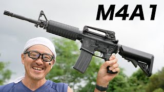 KSC M4A1 Ver2 ガスブローバックガスガン レビュー 2023年7月再販 [upl. by Afira114]