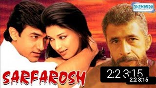 Sarfarosh Full Hindi Movie Facts  Aamir Khan  Naseeruddin Shah  Sonali Bende [upl. by Eanerb]