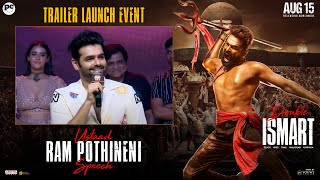 Ustaad Ram Pothineni Speech At Double ISMART Trailer Launch Event  YouWe Media [upl. by Ochs]