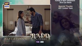 Radd Episode 35  Teaser  Sheheryar Munawar  Hiba Bukhari  ARY Digital [upl. by Serle559]