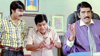 ఇలాంటి కామెడీ మీరు ఎప్పుడు కూడా చూసి ఉండరు  Latest Telugu Movie Hilarious Comedy Scene VolgaVideos [upl. by Timoteo326]