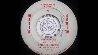 BOB MARLEY amp THE WAILING WAILERS  Hypocrites 1967 [upl. by Miranda591]