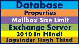 ✅ Configure Databases Properties  Mailbox Size Limit using Exchange Management Shell Exchange 2010 [upl. by Najib]