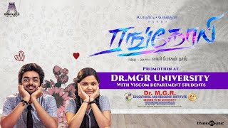 Rangoli Movie Promotion  Dr Mgr University Viscom Students drmgruniversity rangoli viscom [upl. by Ennairek]