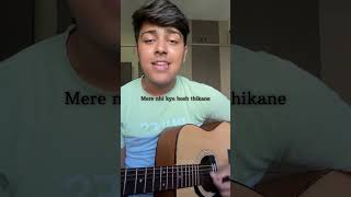 Tainu khabar nhi small cover ❤️ cover coverartist guitar tainukhabarnhi arijitsingh indian [upl. by Body]