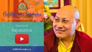 Essence of Vajrasattva 1 [upl. by Losiram]