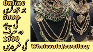 Wholesale jewellery in RawalpindiWholesale Jewellery in Pakistan  Bridal Jewellery  Starting 50RS [upl. by Sirrap]