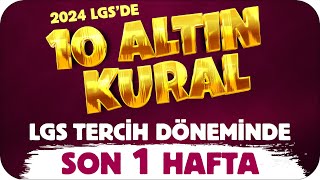 LGS’de Doğru Tercih Nasıl Yapılır❓ Dikkat Edilmesi Gereken 10 ALTIN KURAL 🎯 [upl. by Otxis]