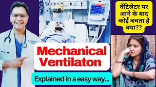 basic of mechanical ventilation ventilátor medicine icu criticalcare neetpg fmge [upl. by Charleton]