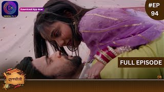 Dalchini  New Show  Full Episode 94  22 February 2024  दालचीनी  Dangal TV [upl. by Nosydam]