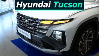 New 2025 Hyundai Tucson Facelift Review “The Outclass” [upl. by Drawyah796]