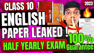 English Paper Leaked Half Yearly Class 10 [upl. by Nate]