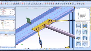 HiCAD 2024 Erweiterung der StahlbauAnschlussbibliotheken [upl. by Akiehsal]