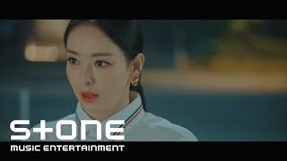 검색어를 입력하세요 WWW OST Part 5 마마무 MAMAMOO  WOW MV [upl. by Clifford]