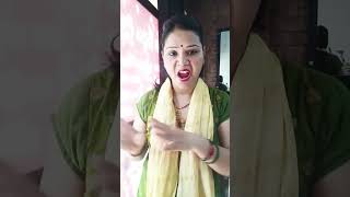 हमारे देश में बेटियां सौभाग्य से पैदा होते हैंcomedyकॉमेडी shortvideos 😘😘😘😘 [upl. by Atsirak]