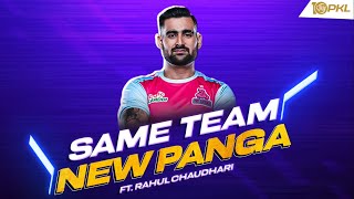 Showman Rahul Chaudhari returns to Jaipur Pink Panthers  Pro Kabaddi [upl. by Peoples]