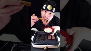 松坂牛 mukbang meat cook ホットプレート 料理 [upl. by Luciano]