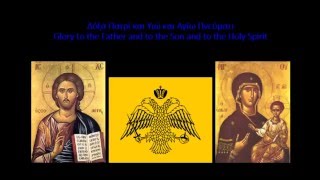 Greek Orthodox Chant from Mount Athos  The Jesus Prayer [upl. by Netloc528]