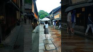 金沢「ひがし茶屋街」 金沢市 金沢金沢八景 石川県 日本の風景 旅行 金沢観光 日本の風景 宇多須神社 [upl. by Sydalg254]