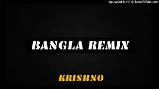 Krishno  Habib ft Kaya  Ameno Bangla Remix [upl. by Eiramyma]