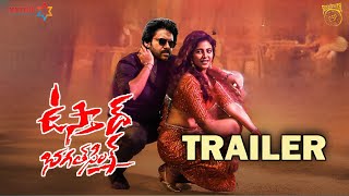 Ustaad Bhagat Singh Theatricial Trailer  Pawan Kalyan  Harish Shankar  DSP  Ustaad BhagatSingh [upl. by Uela]