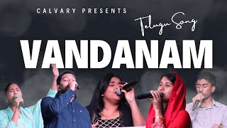 Vandanam I Telugu Christian Song I Calvary Choir Atlanta [upl. by Eimac]