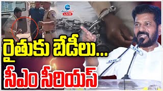 LIVE KTR Serious On Police Dept And Revanth Govt  పోలీసుల తీరుపై విచారణకు ఆదేశం  ZEE Telugu News [upl. by Kile642]