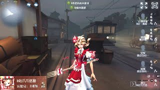 364 4th Naiad  Pro Player  Eversleeping Town  Identity V [upl. by Ferdy]